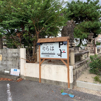画像259