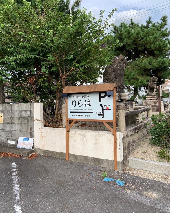 画像259