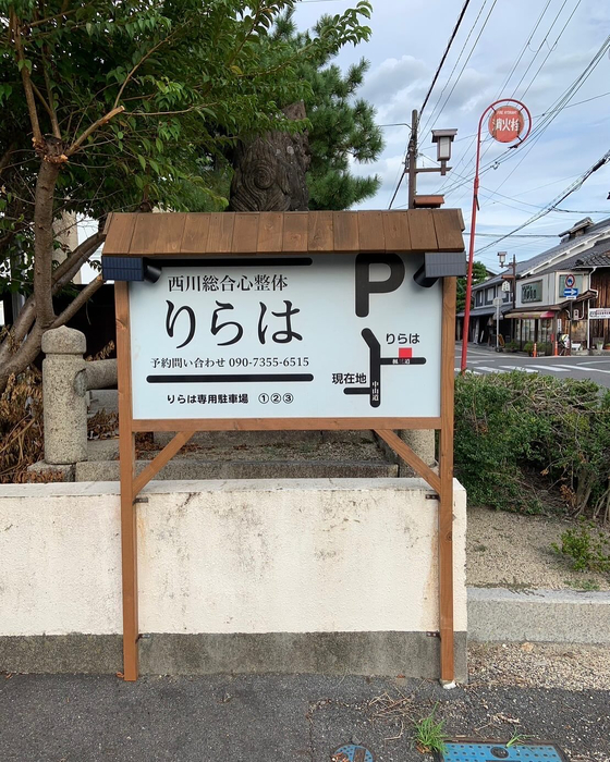 画像261