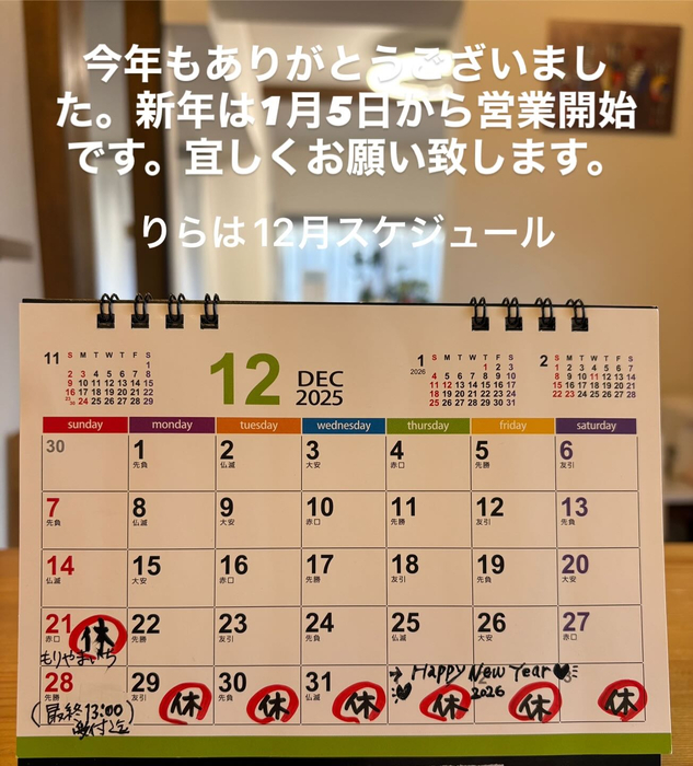 画像351