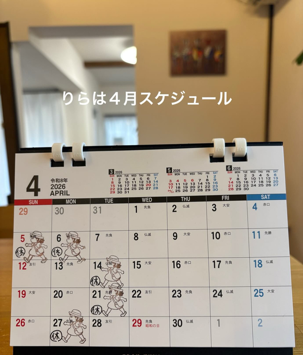 画像366