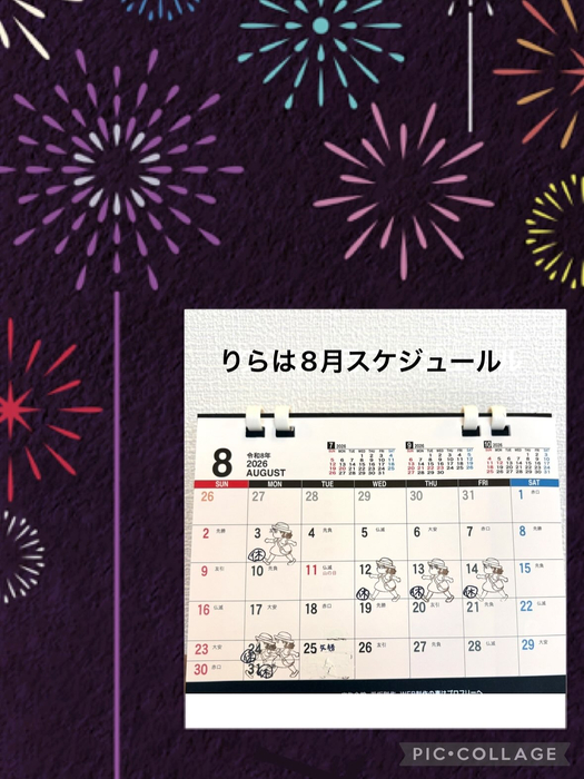 画像370