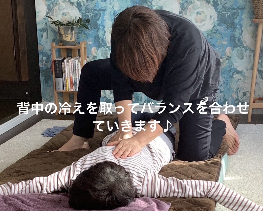 老廃物を流して、筋肉を活性化！痛みのない毎日を手に入れよう！